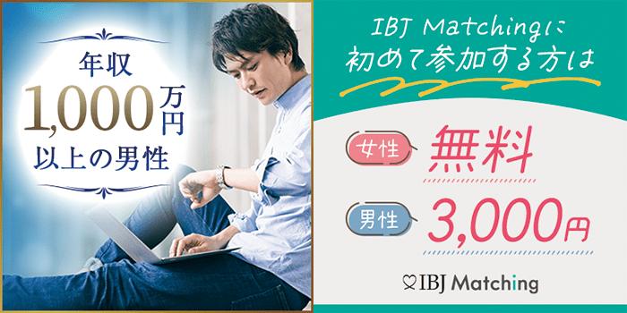 パーティーID:4355264の画像