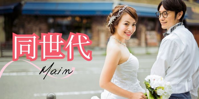 パーティーID:4355353の画像