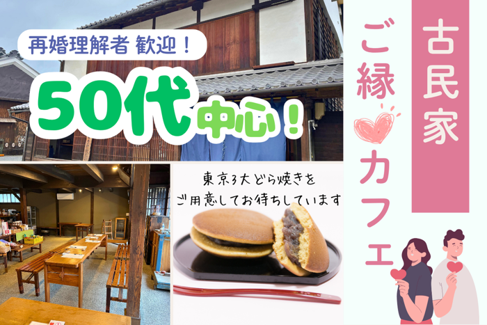 パーティーID:4355580の画像