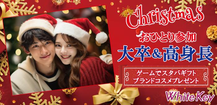 パーティーID:4355599の画像