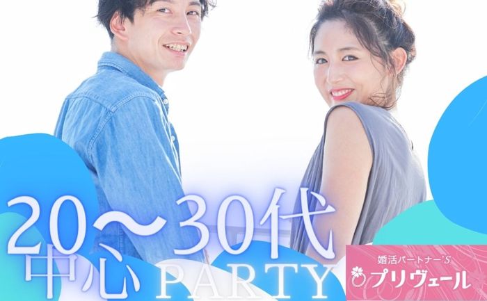 パーティーID:4355645の画像