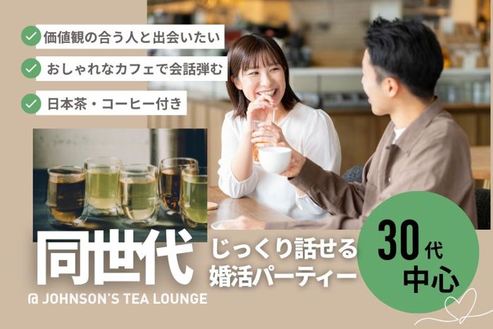 パーティーID:4355716の画像