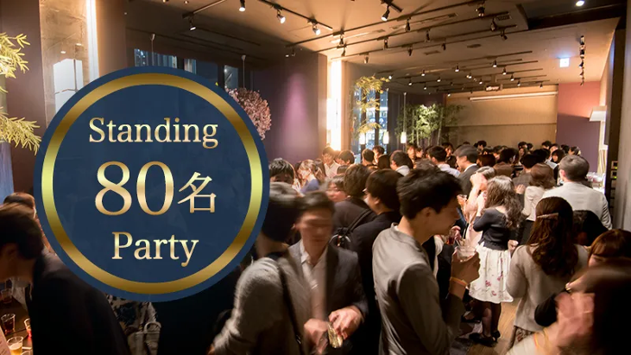 パーティーID:4355942の画像