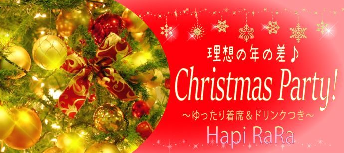 パーティーID:4356138の画像