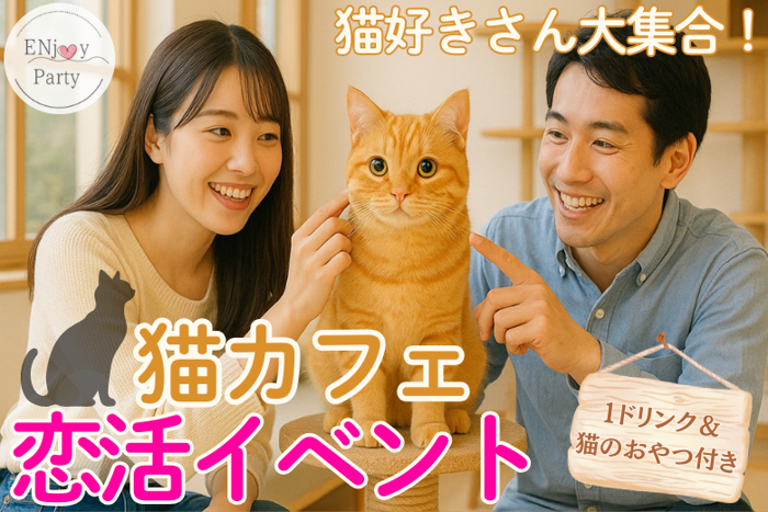 パーティーID:4356145の画像