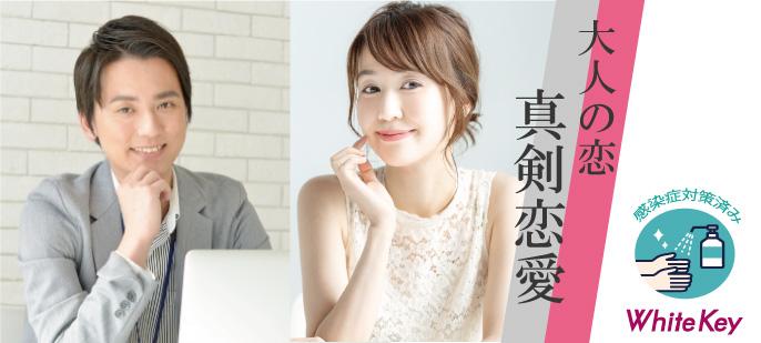 パーティーID:4356179の画像