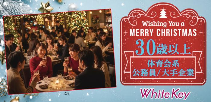 パーティーID:4356187の画像