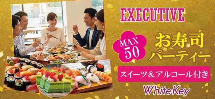 パーティーID:4356198の画像