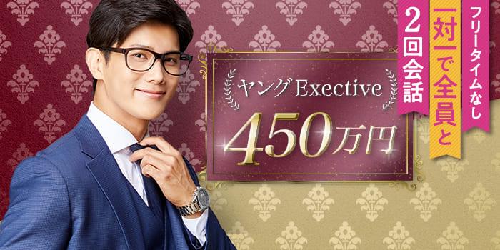 パーティーID:4356279の画像