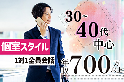 パーティーID:4356509の画像