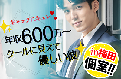 パーティーID:4356522の画像