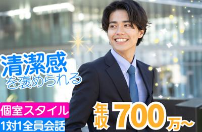 パーティーID:4356525の画像