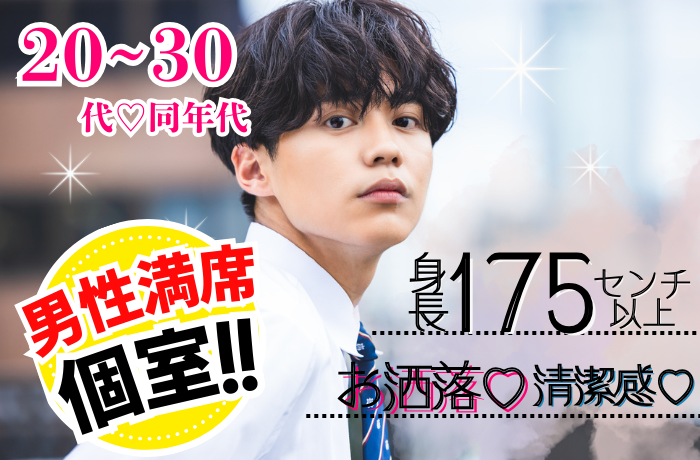 パーティーID:4356526の画像