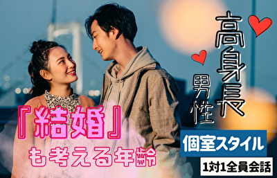 パーティーID:4356540の画像