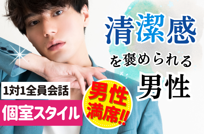 パーティーID:4356550の画像