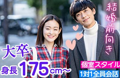 パーティーID:4356554の画像