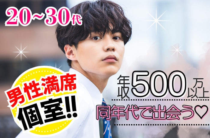 パーティーID:4356563の画像