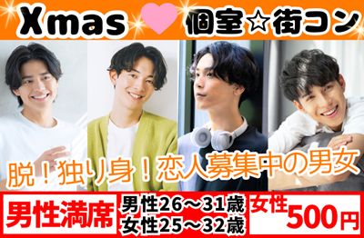 パーティーID:4356567の画像