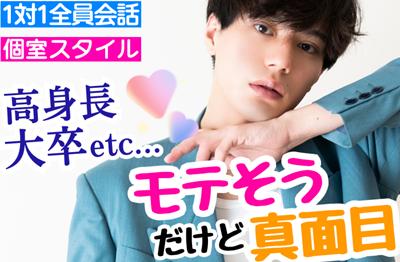 パーティーID:4356571の画像