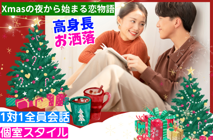 パーティーID:4356573の画像