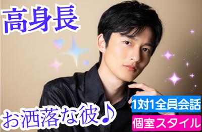 パーティーID:4356577の画像