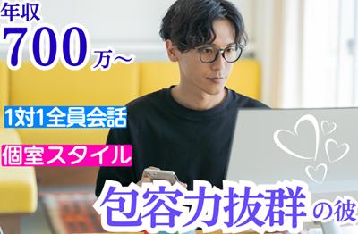 パーティーID:4356581の画像