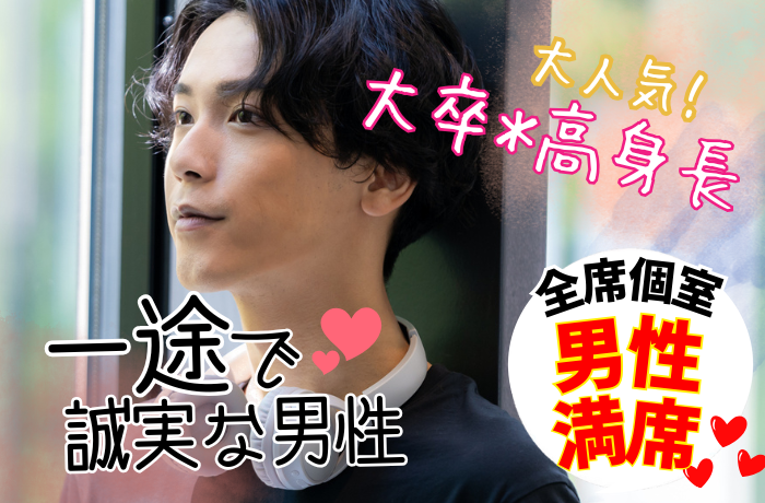 パーティーID:4356584の画像