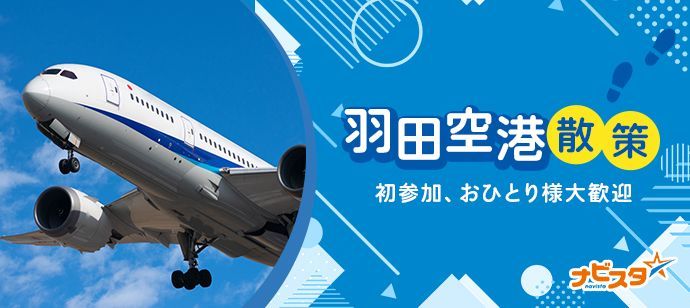 パーティーID:4356650の画像