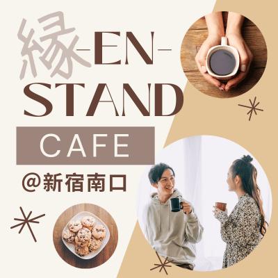 パーティーID:4356974の画像