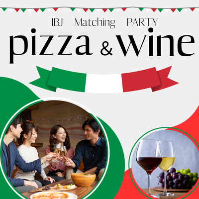 パーティーID:4357009の画像