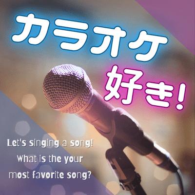 パーティーID:4357070の画像