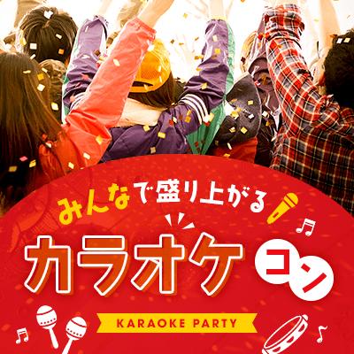 パーティーID:4357070の画像