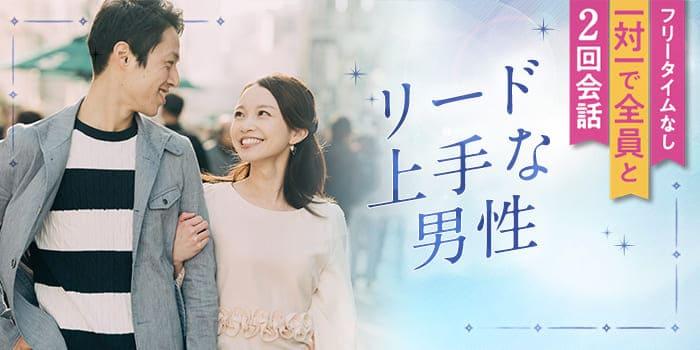 パーティーID:4357625の画像