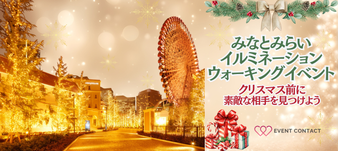 パーティーID:4357770の画像