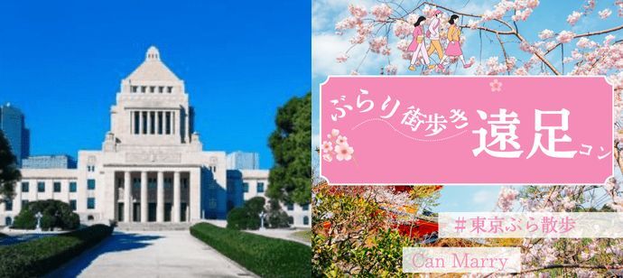 パーティーID:4357793の画像