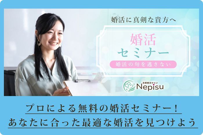 パーティーID:4357804の画像