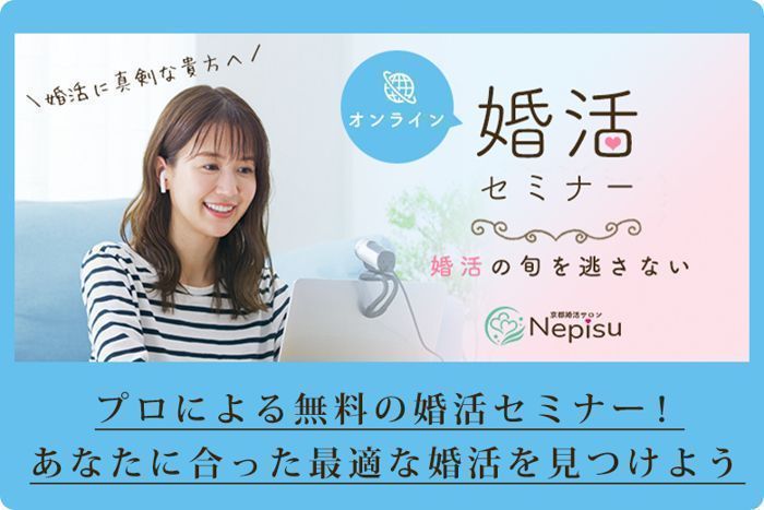 パーティーID:4357823の画像