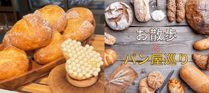 パーティーID:4357833の画像