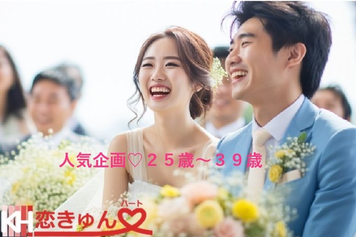 パーティーID:4357860の画像