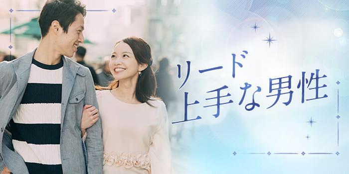 パーティーID:4357888の画像