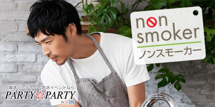 パーティーID:4357911の画像