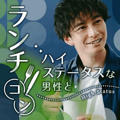 パーティーID:4357916の画像