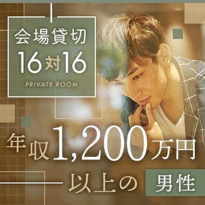 パーティーID:4357917の画像