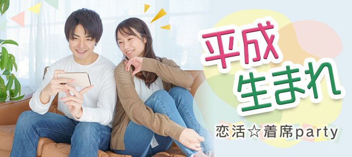 パーティーID:4357941の画像