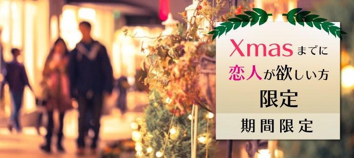 パーティーID:4357941の画像