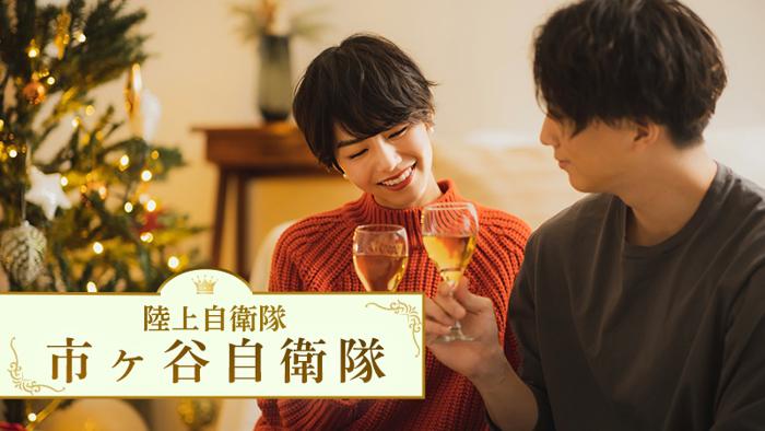 パーティーID:4357942の画像