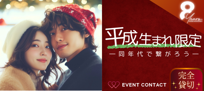 パーティーID:4358051の画像