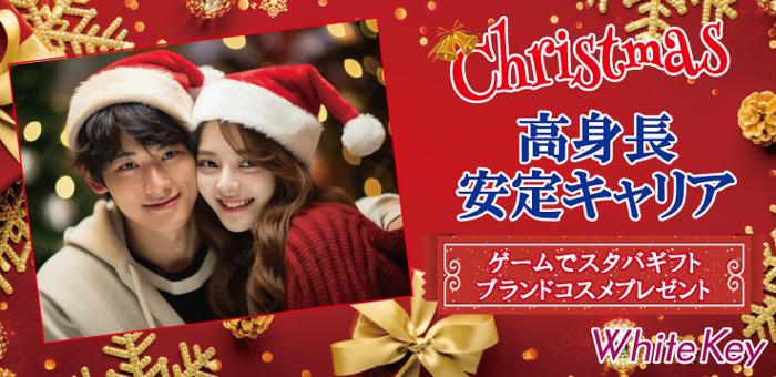 パーティーID:4358173の画像