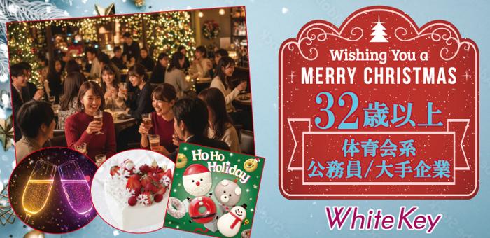 パーティーID:4358175の画像