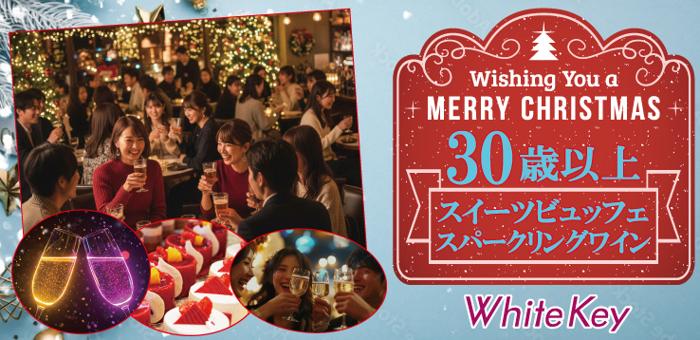 パーティーID:4358176の画像